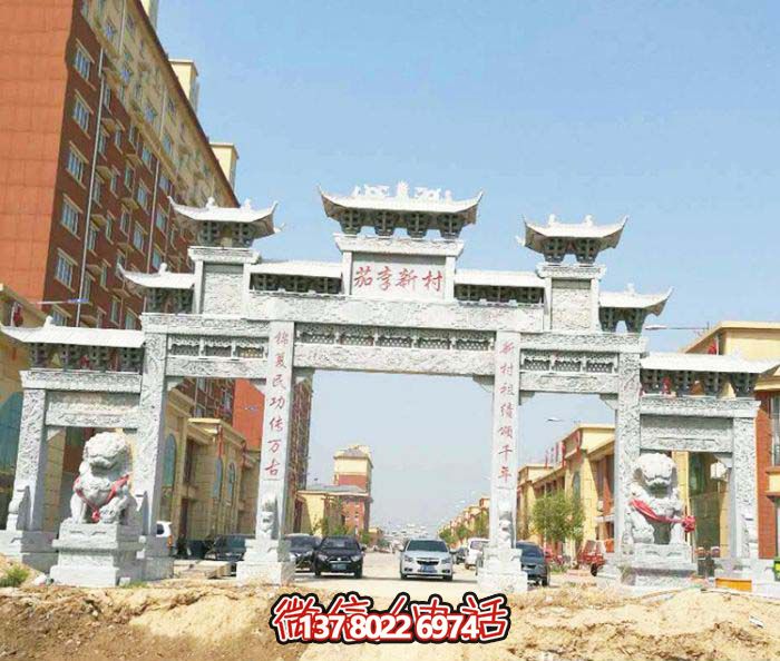 新社區(qū)建設(shè)仿古五門(mén)樓牌坊 新社區(qū)建設(shè)仿古五門(mén)樓牌坊