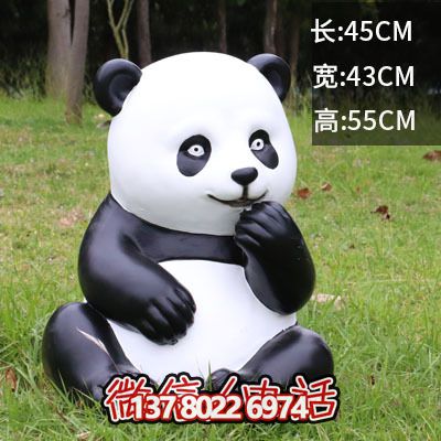 游樂(lè)園擺放呆萌可愛吃手玻璃鋼熊貓雕塑 游樂(lè)園擺放呆萌可愛吃手玻璃鋼熊貓雕塑
