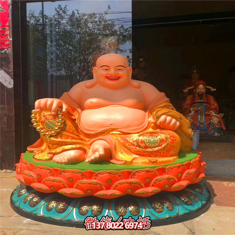 戶外景區(qū)大型玻璃鋼彩繪寺廟供奉菩薩彌勒佛雕塑 戶外景區(qū)大型玻璃鋼彩繪寺廟供奉菩薩彌勒佛雕塑