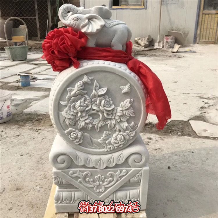漢白玉石雕抱鼓石一對(duì)小象庭院戶外別墅庭院門(mén)口仿古門(mén)墩 漢白玉石雕抱鼓石一對(duì)小象庭院戶外別墅庭院門(mén)口仿古門(mén)墩