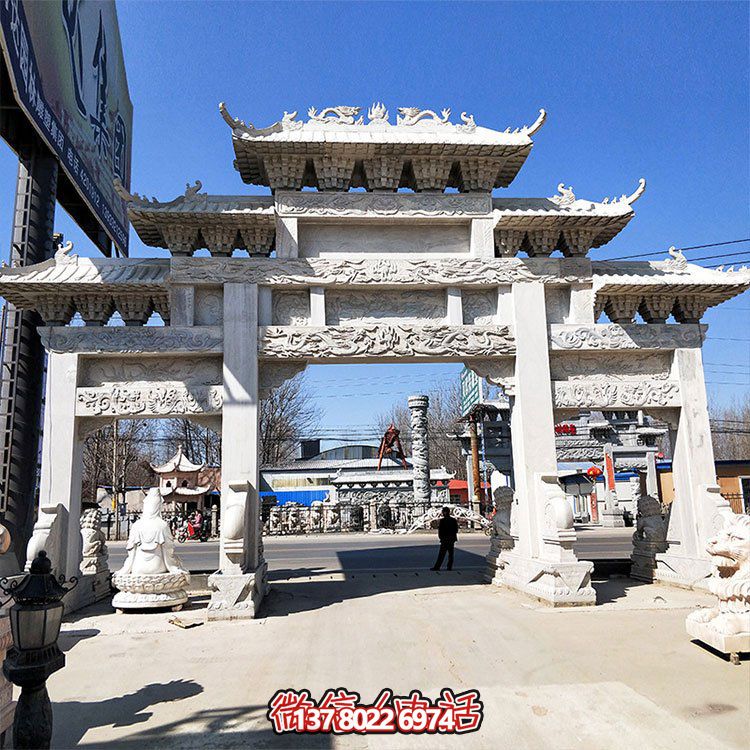 石雕牌坊，大型三間四柱漢白玉石雕牌樓
