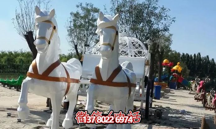 兒童學(xué)校游樂(lè)場(chǎng)鏤空不銹鋼馬車雕塑 兒童學(xué)校游樂(lè)場(chǎng)鏤空不銹鋼馬車雕塑