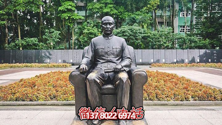 學(xué)校廣場(chǎng)彩繪坐式孫中山偉人銅雕塑 學(xué)校廣場(chǎng)彩繪坐式孫中山偉人銅雕塑