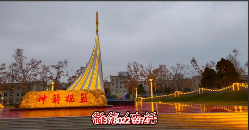 微信截圖_20250308100930 微信截圖_20250308100930