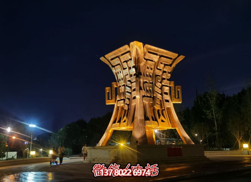 青島理工大學(xué)《鼎新》不銹鋼景觀(guān)鼎雕塑